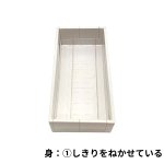 画像5: 母の日ギフト　ホワイト（仕切付）小サイズ＠1組あたり149.69円 (5)