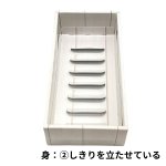 画像6: 母の日ギフト　ホワイト（仕切付）小サイズ＠1組あたり149.69円 (6)