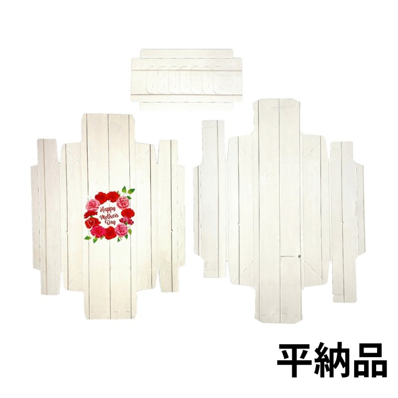 画像8: 母の日ギフト　ホワイト（仕切付）小サイズ＠1組あたり149.69円 (8)