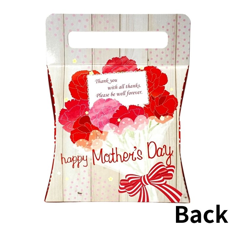 画像3: 【母の日】母の日キャリーBOX＠1枚あたり75.79〜91.48円 (3)