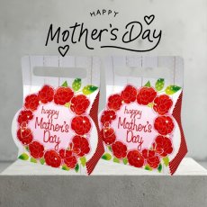 画像9: 母の日キャリーBOX＠1枚あたり75.79〜91.48円 (9)