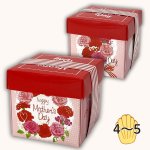 画像1: 【母の日】母の日ベルトＢＯＸ　50枚入/単価183円 (1)