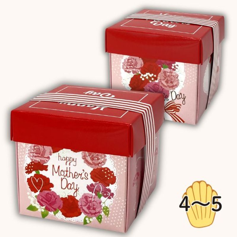 画像1: 【母の日】母の日ベルトＢＯＸ　50枚入/単価183円 (1)
