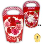 画像1: 【母の日】マザーズデースタンドＢＯＸ　50枚入/単価98.50円 (1)