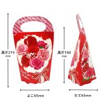 画像1: 【母の日】マザーズデースタンドＢＯＸ＠１つあたり89.10円 (1)