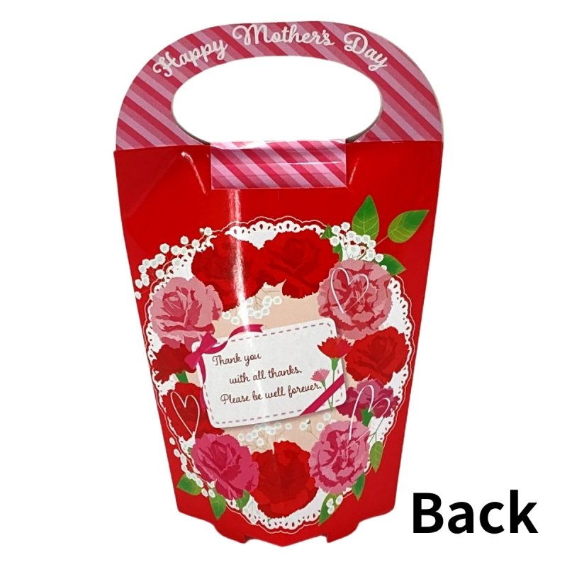 画像3: 【母の日】マザーズデースタンドＢＯＸ＠１つあたり89.10円 (3)