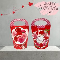 画像8: マザーズデースタンドＢＯＸ＠１つあたり89.10円 (8)