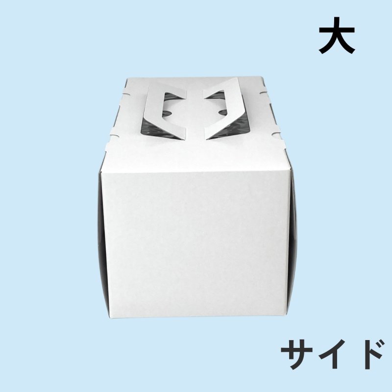 画像16: Ｃ－０２－ノエル（紙製金1本爪トレー付）小/大＠１つあたり108.46〜128.07円 (16)