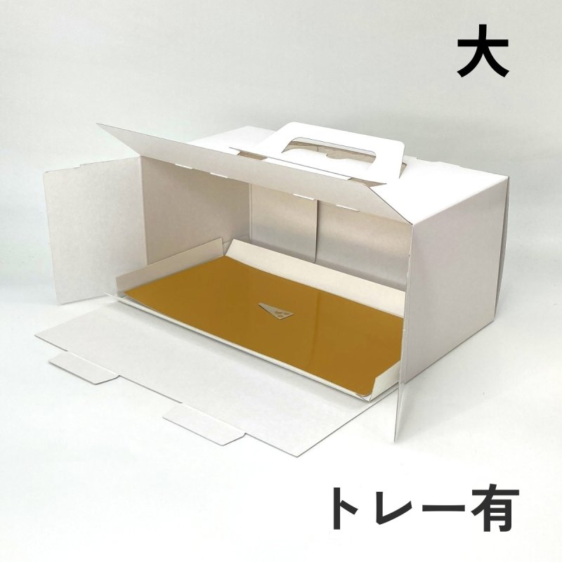 画像19: Ｃ－０２－ノエル（紙製金1本爪トレー付）小/大＠１つあたり108.46〜128.07円 (19)