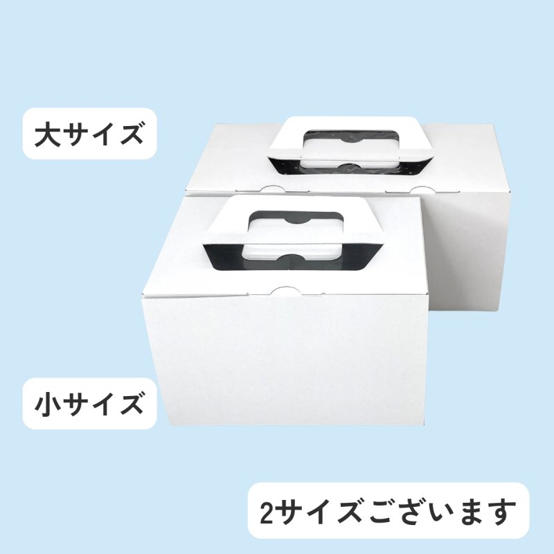 画像20: Ｃ－０２－ノエル（紙製金1本爪トレー付）小/大＠１つあたり108.46〜128.07円 (20)