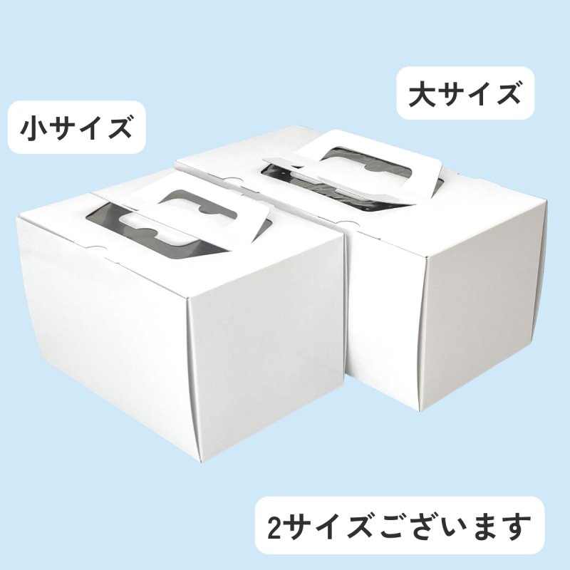 画像21: Ｃ－０２－ノエル（紙製金1本爪トレー付）小/大＠１つあたり108.46〜128.07円 (21)
