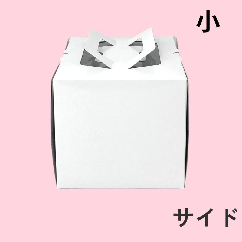 画像6: Ｃ－０２－ノエル（紙製金1本爪トレー付）小/大＠１つあたり108.46〜128.07円 (6)