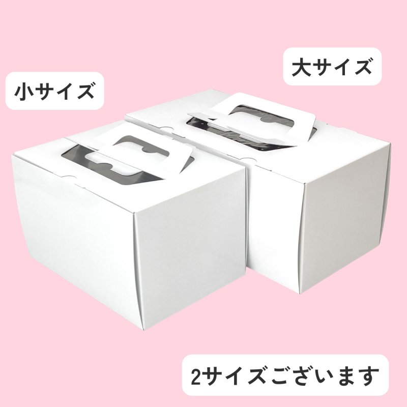 画像11: Ｃ－０２－ノエル（紙製金1本爪トレー付）小/大＠１つあたり108.46〜128.07円 (11)