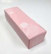 ３個入用