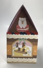 画像4: 【アウトレット】ミニヘキセンハウス＠１つあたり73.30円→50.00円 (4)