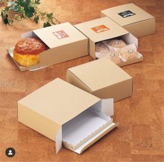 画像11: エコギフト（台紙付）５号/６号＠1枚当たり53.58〜67.95円 (11)