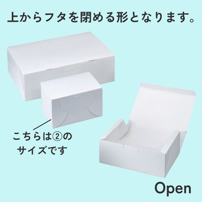 画像6: Ｃ－０１－Ｇ業務用パック/６Ｇ/８Ｇ/１０Ｇ/１２Ｇ (6)