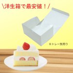 画像7: Ｃ－０１－Ｇ業務用パック/６Ｇ/８Ｇ/１０Ｇ/１２Ｇ (7)