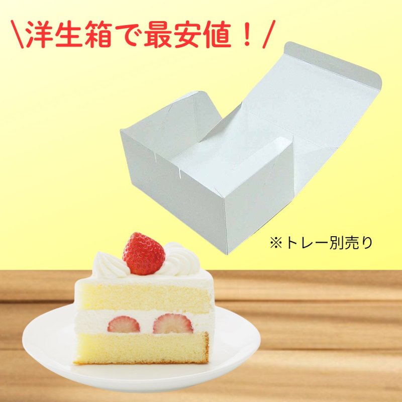 画像7: Ｃ－０１－Ｇ業務用パック/６Ｇ/８Ｇ/１０Ｇ/１２Ｇ (7)