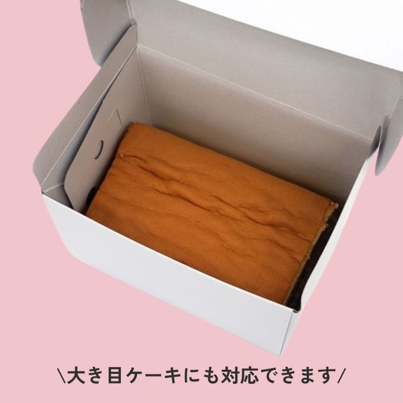 画像11: 《FN箱》Ｃ－０１－ＦＮ（白無地横入れ手さげなしかぶせフタＨ110）/４ＦＮ/６ＦＮ/８ＦＮ/１０ＦＮ/１１ＨＦ (11)