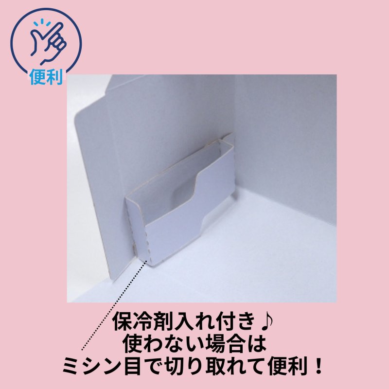 画像3: 《HY箱》　Ｃ－０１－ＨＹ　２ＨＹ（終売）/４ＨＹ（終売）/６ＨＹ/８ＹＨ (3)