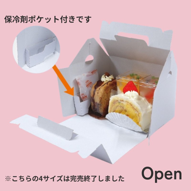 画像2: 《HY箱》　Ｃ－０１－ＨＹ　２ＨＹ（終売）/４ＨＹ（終売）/６ＨＹ/８ＹＨ (2)