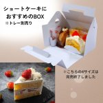 画像8: 《HY箱》　Ｃ－０１－ＨＹ　２ＨＹ（終売）/４ＨＹ（終売）/６ＨＹ/８ＹＨ (8)