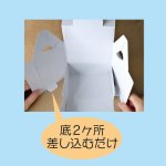 画像5: 《HY箱》　Ｃ－０１－ＨＹ　２ＨＹ（終売）/４ＨＹ（終売）/６ＨＹ/８ＹＨ (5)