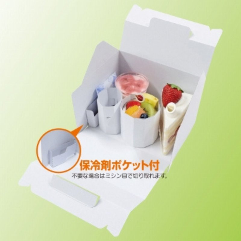 画像4: 《HY箱》　Ｃ－０１－ＨＹ　２ＨＹ（終売）/４ＨＹ（終売）/６ＨＹ/８ＹＨ (4)