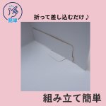 画像6: 《HY箱》　Ｃ－０１－ＨＹ　２ＨＹ（終売）/４ＨＹ（終売）/６ＨＹ/８ＹＨ (6)