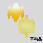 画像7: 和菓子函こはくＷ－こはく　３個入/４個入＠1組あたり45.74〜55.54円 (7)