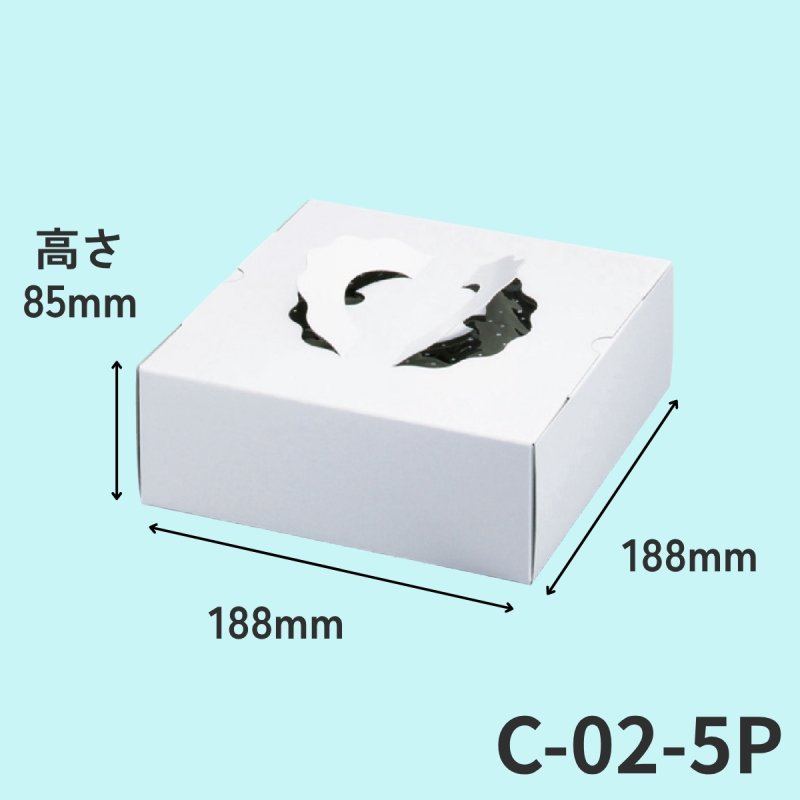 画像3: Ｃ－０２－Ｐ（プレスコート白無地トレーなし、パイタルト用）５Ｐ/６Ｐ/７Ｐ (3)