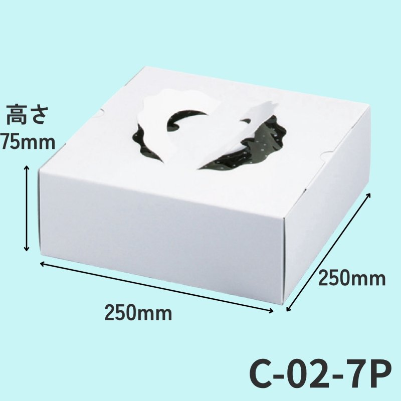 画像5: Ｃ－０２－Ｐ（プレスコート白無地トレーなし、パイタルト用）５Ｐ/６Ｐ/７Ｐ (5)