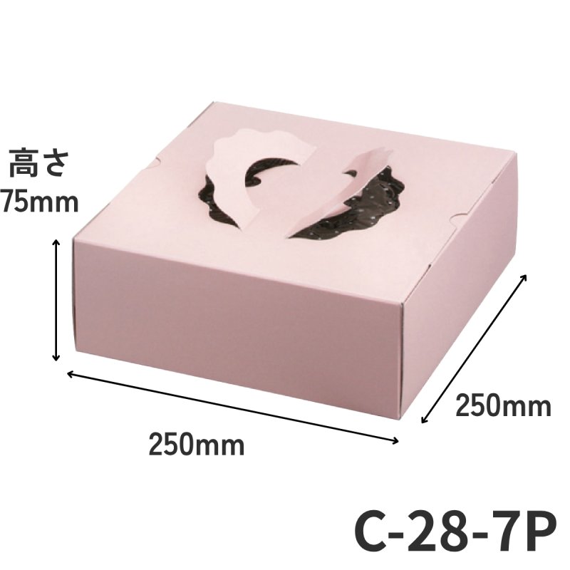 画像5: Ｃ－２８－Ｐ（高さ75プレスコートピンクトレーなし、パイタルト用）５Ｐ/６Ｐ/７Ｐ (5)