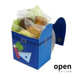 画像13: ランドセルＢＯＸ（２色アソート）＠1つあたり126.24円 (13)