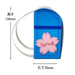 画像3: ランドセルＢＯＸ（２色アソート）＠1つあたり126.24円 (3)