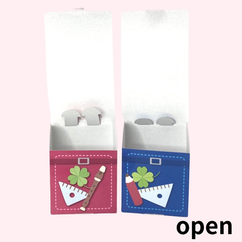 画像10: ランドセルＢＯＸ（２色アソート）＠1つあたり126.24円 (10)