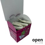 画像12: ランドセルＢＯＸ（２色アソート）＠1つあたり126.24円 (12)