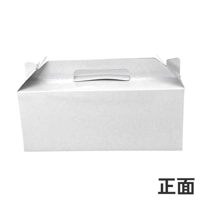 画像3: 手提げロールケーキ函＠１枚あたり57.50円 (3)