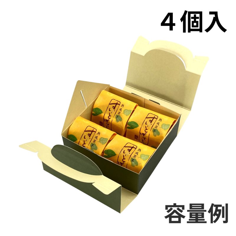 画像5: 和菓子キャリー　Ｗ－５０（深緑）４Ｓ/６Ｓ/１０Ｓ＠1枚あたり29.81〜40.66円 (5)