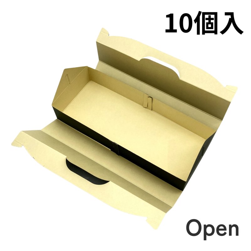 画像16: 和菓子キャリー　Ｗ－５０（深緑）４Ｓ/６Ｓ/１０Ｓ＠1枚あたり29.81〜40.66円 (16)