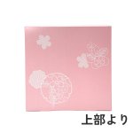 画像3: Ｗ－Ｇ－花もよう　４G＠1枚あたり 24.14円 (3)