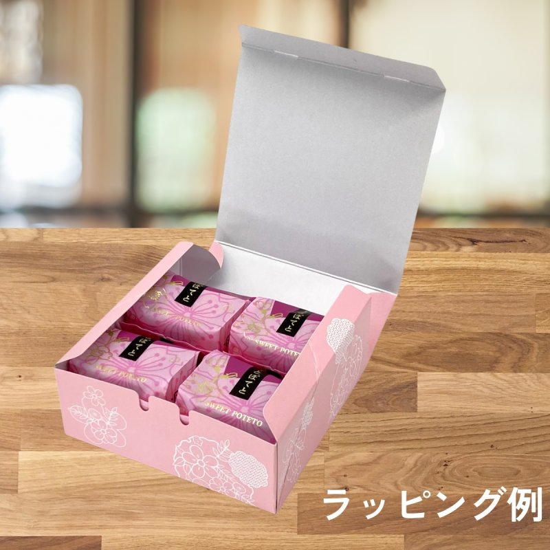 画像7: Ｗ－Ｇ－花もよう　４G＠1枚あたり 24.14円 (7)