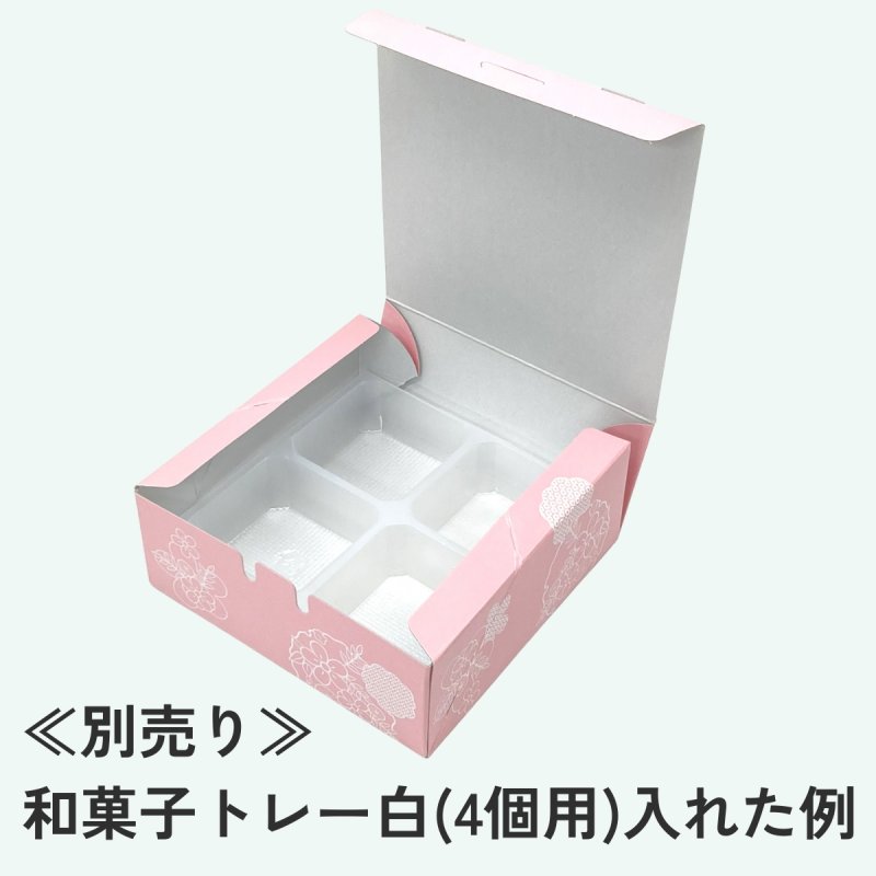 画像8: Ｗ－Ｇ－花もよう　４G＠1枚あたり 24.14円 (8)