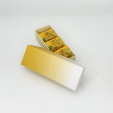 画像8: 和菓子函こはくＷ－こはく　３個入/４個入＠1組あたり45.74〜55.54円 (8)