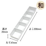 画像1: ミニ大福５個用白トレー＠1つあたり14.05円 (1)