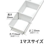 画像2: ミニ大福５個用白トレー＠1つあたり14.05円 (2)