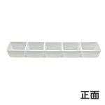 画像3: ミニ大福５個用白トレー＠1つあたり14.05円 (3)