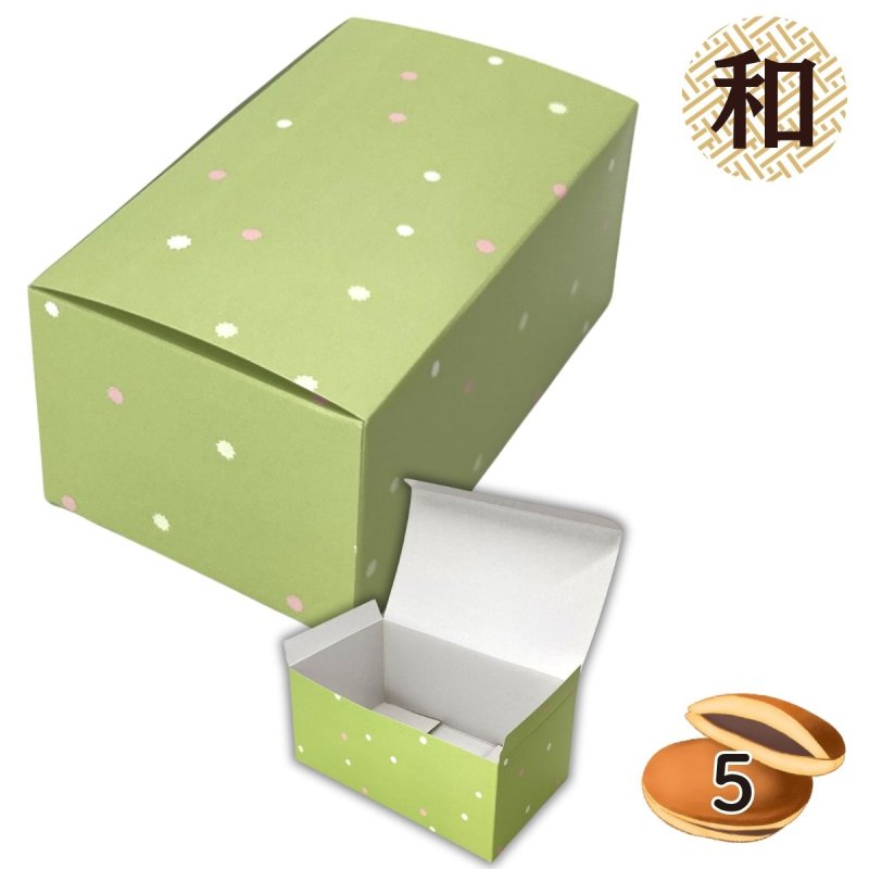 画像1: Ｗ－わかくさ－５どら（５個入どらやき箱）　300入/単価44円 (1)