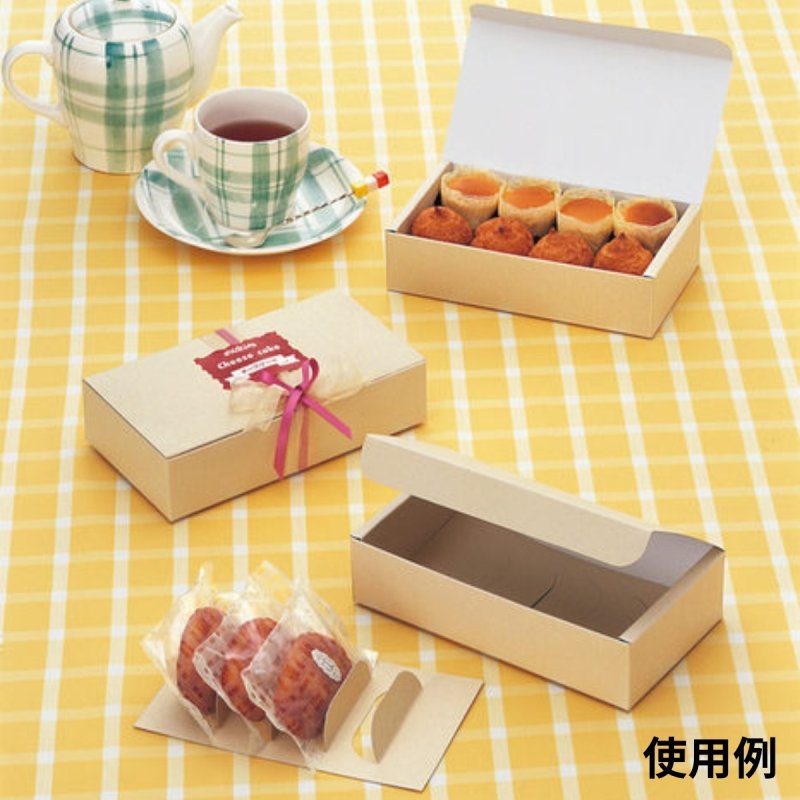 画像12: エコファイブ（仕切付）＠1組あたり40.51円 (12)